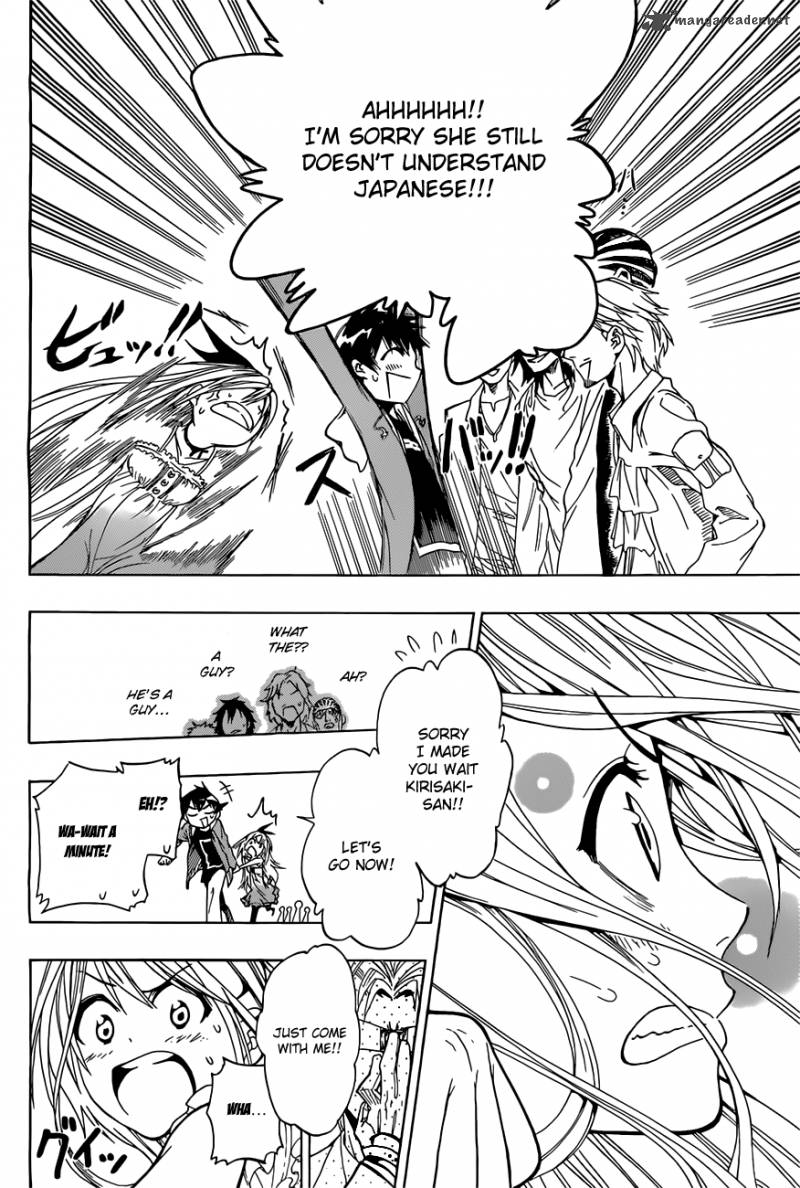 Nisekoi 3 17