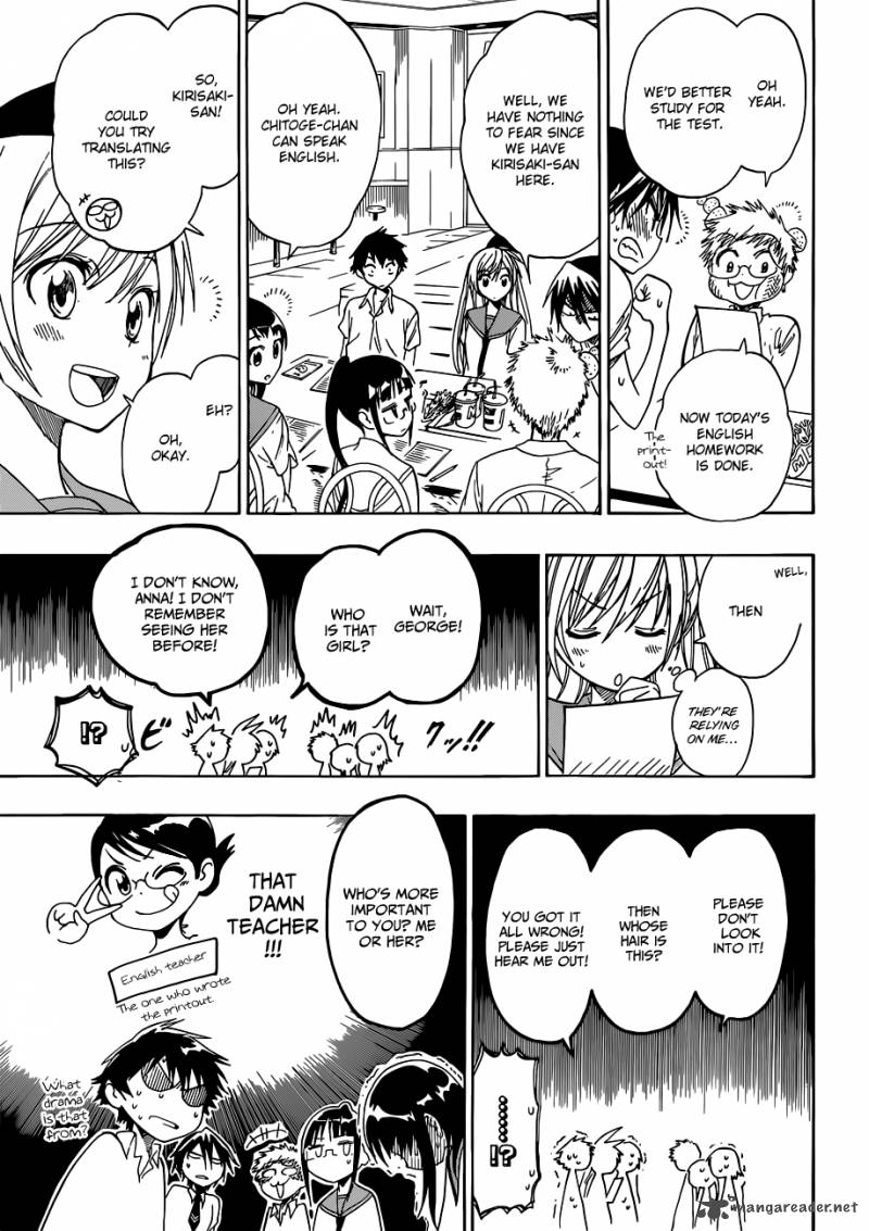 Nisekoi 31 14