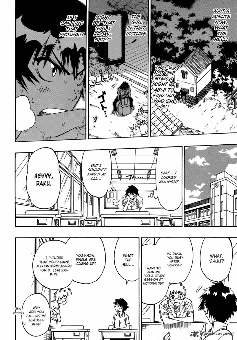 Nisekoi 31 7