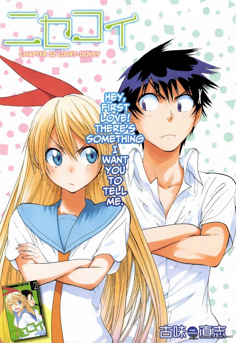 Nisekoi 32 1