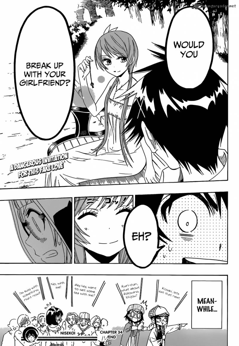 Nisekoi 34 20