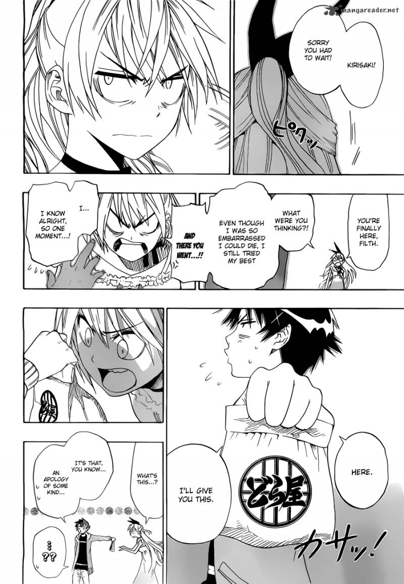 Nisekoi 4 17