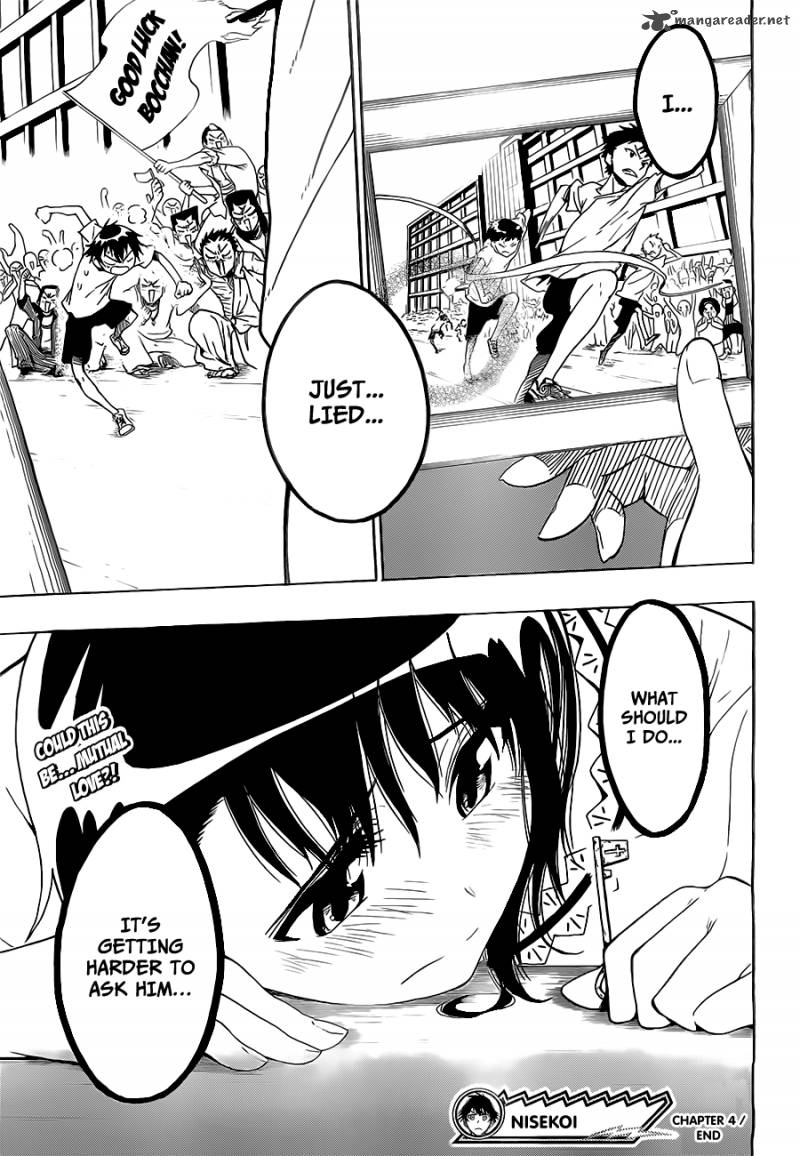 Nisekoi 4 20