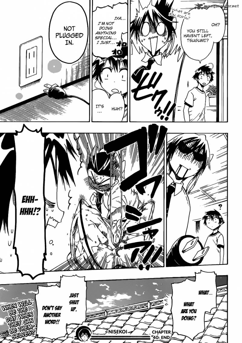 Nisekoi 40 20