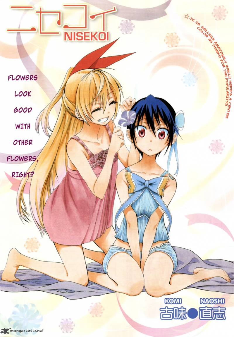 Nisekoi 42 1