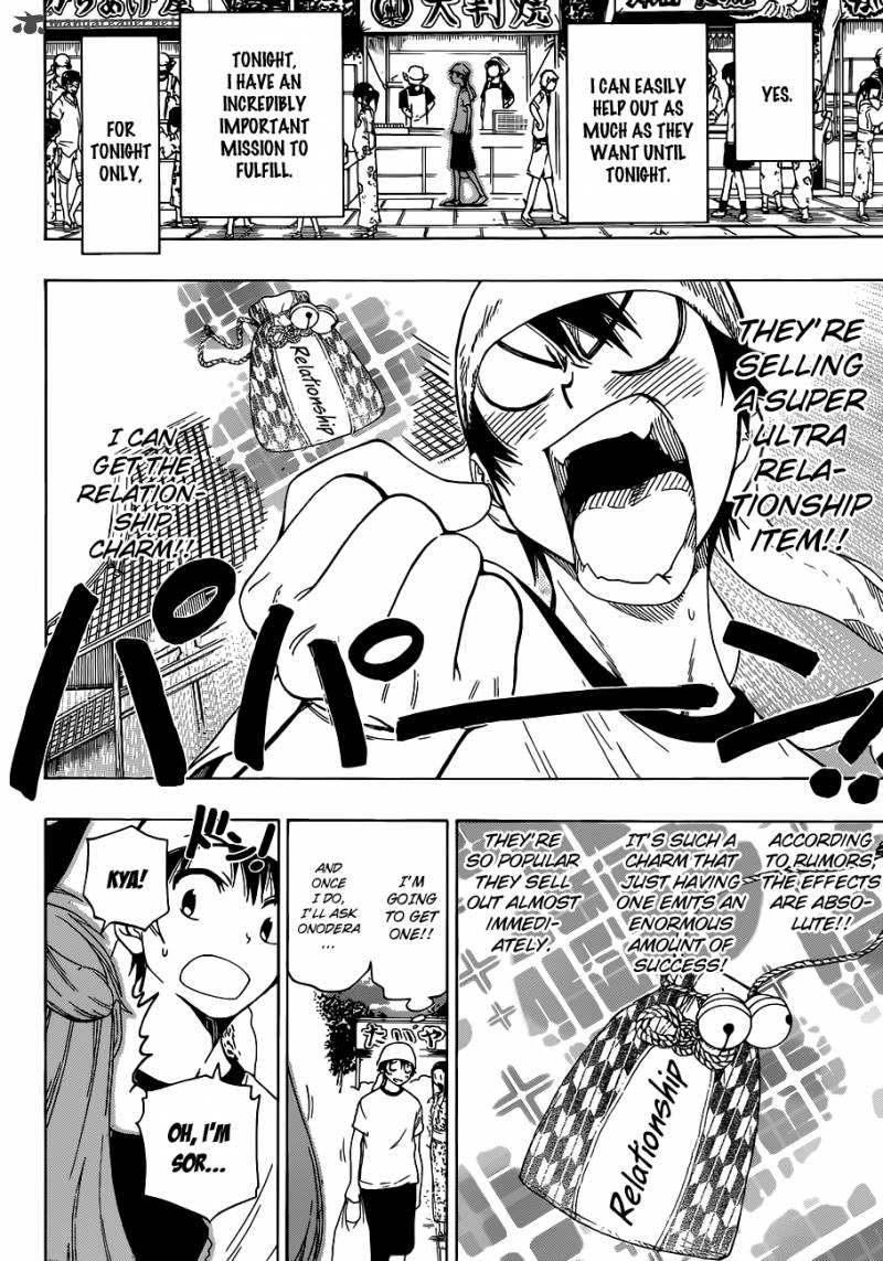 Nisekoi 42 5