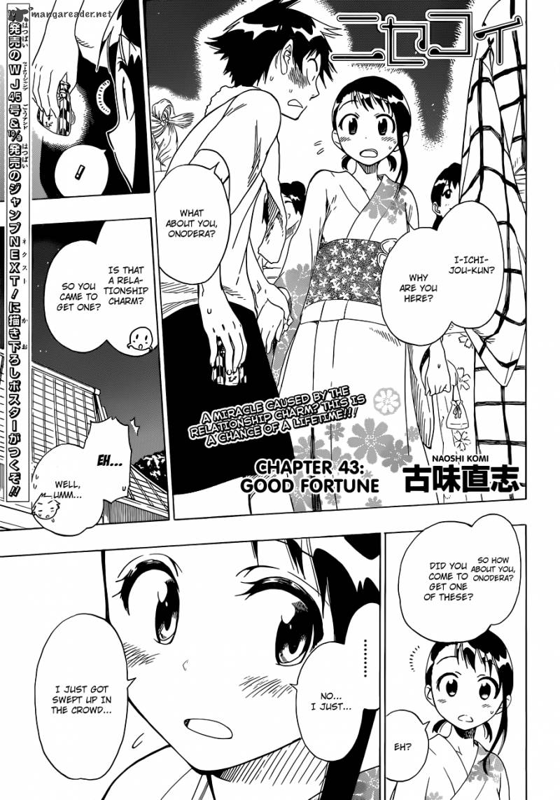 Nisekoi 43 1