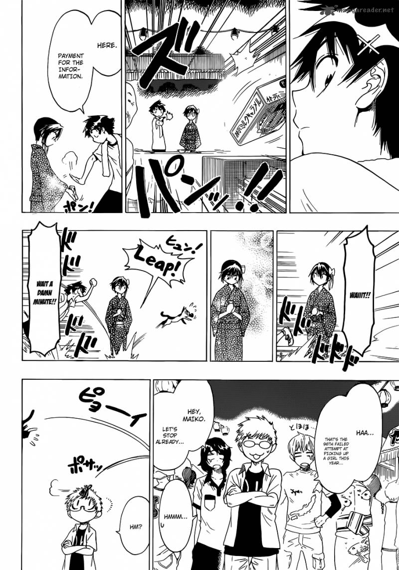 Nisekoi 43 11
