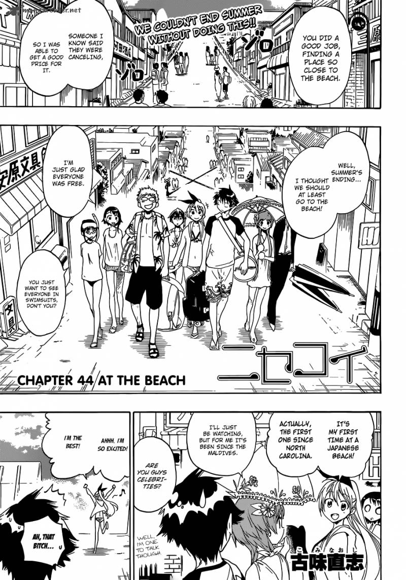 Nisekoi 44 1