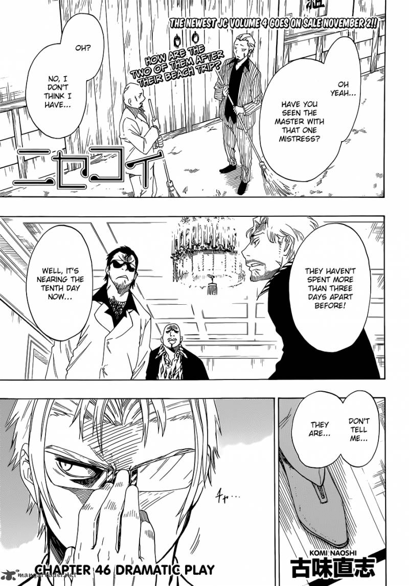 Nisekoi 46 1