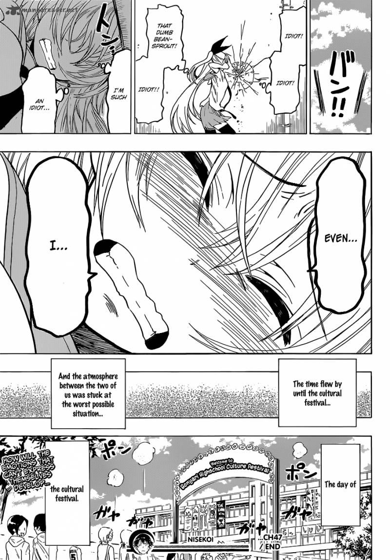 Nisekoi 47 20