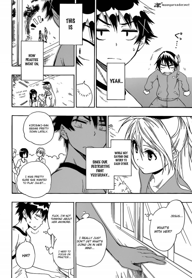 Nisekoi 47 5