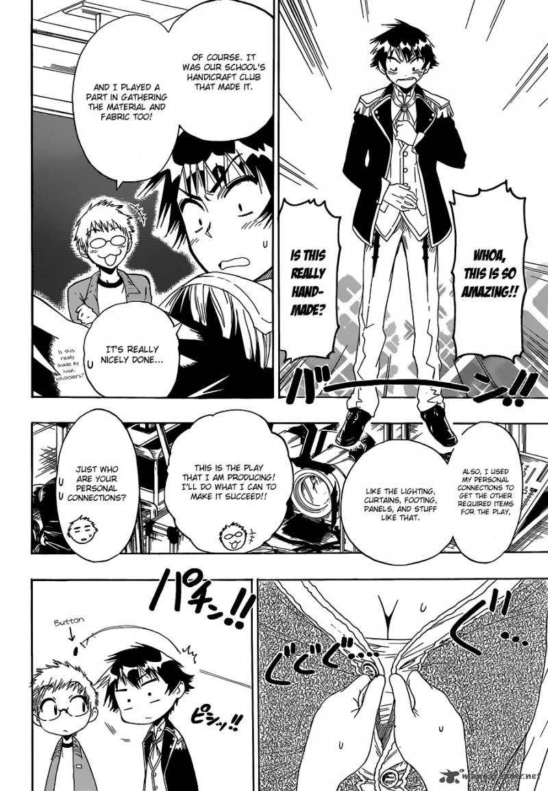 Nisekoi 47 7