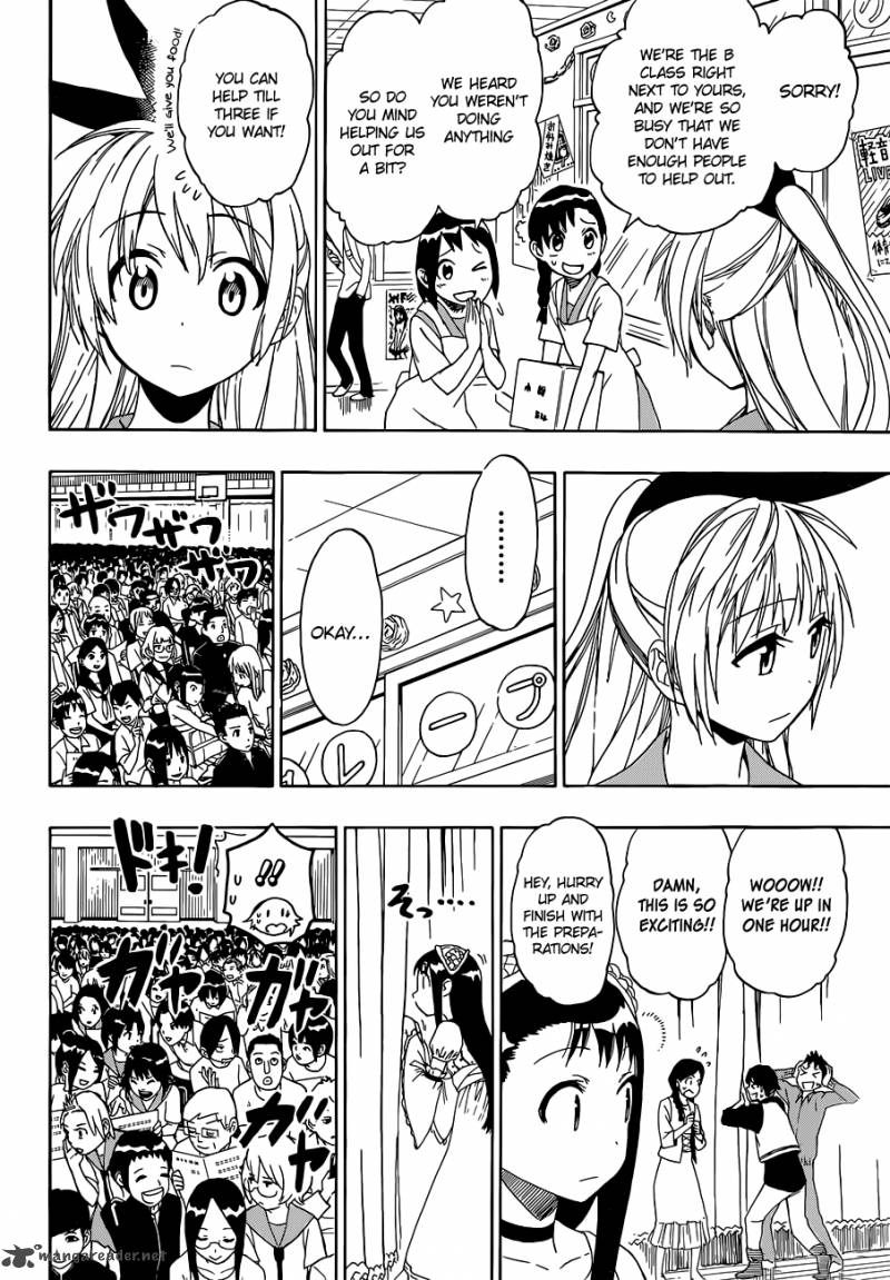 Nisekoi 48 5