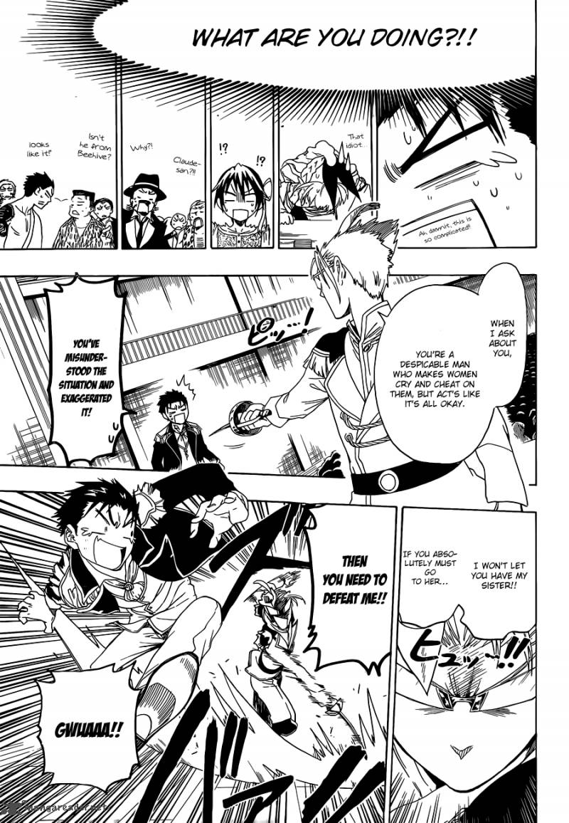 Nisekoi 49 17