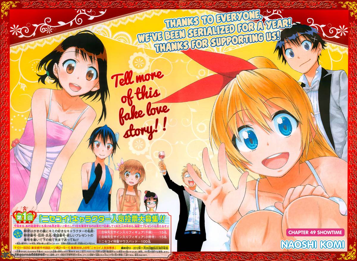 Nisekoi 49 3