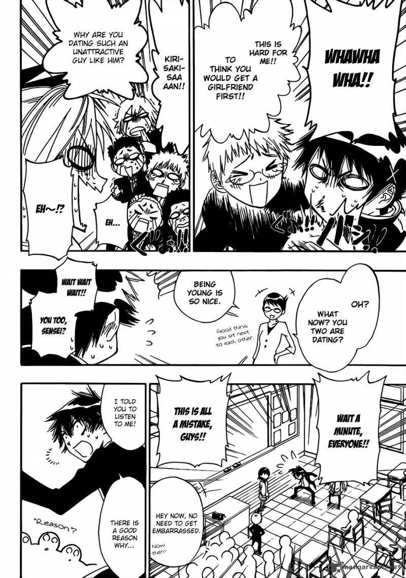 Nisekoi 5 11
