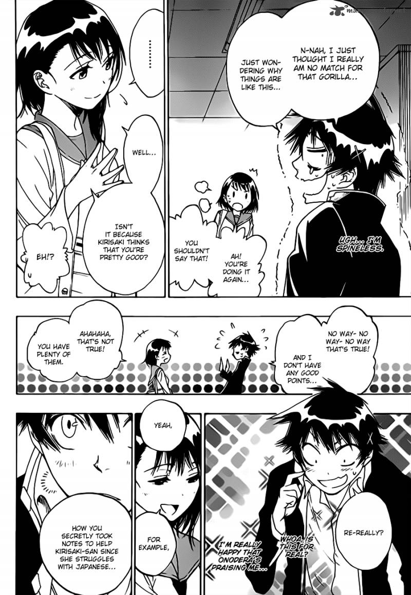 Nisekoi 5 17