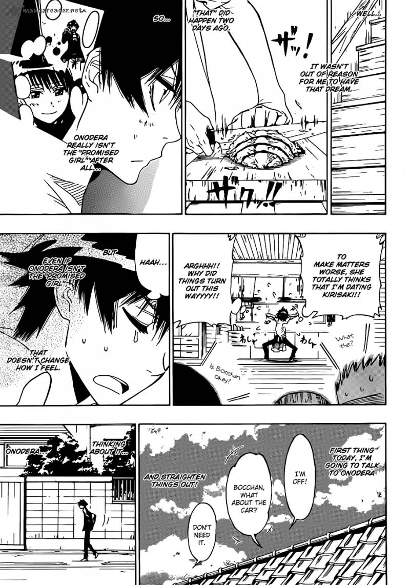 Nisekoi 5 6