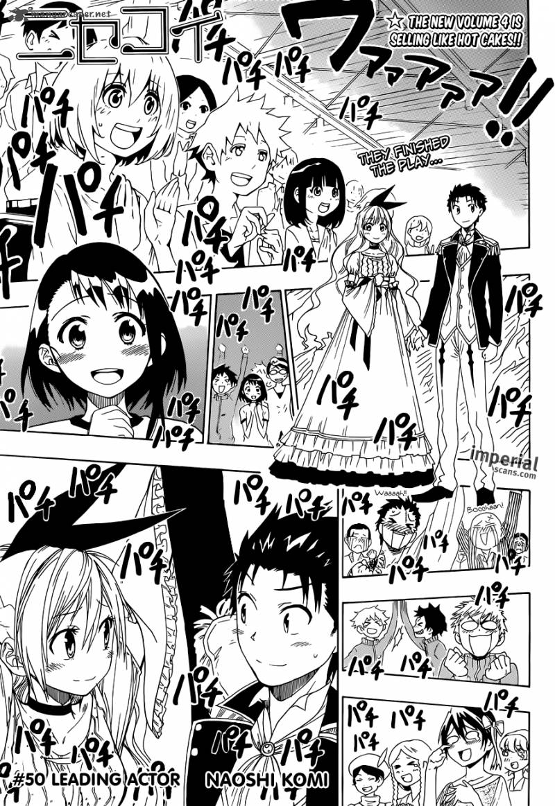 Nisekoi 50 2