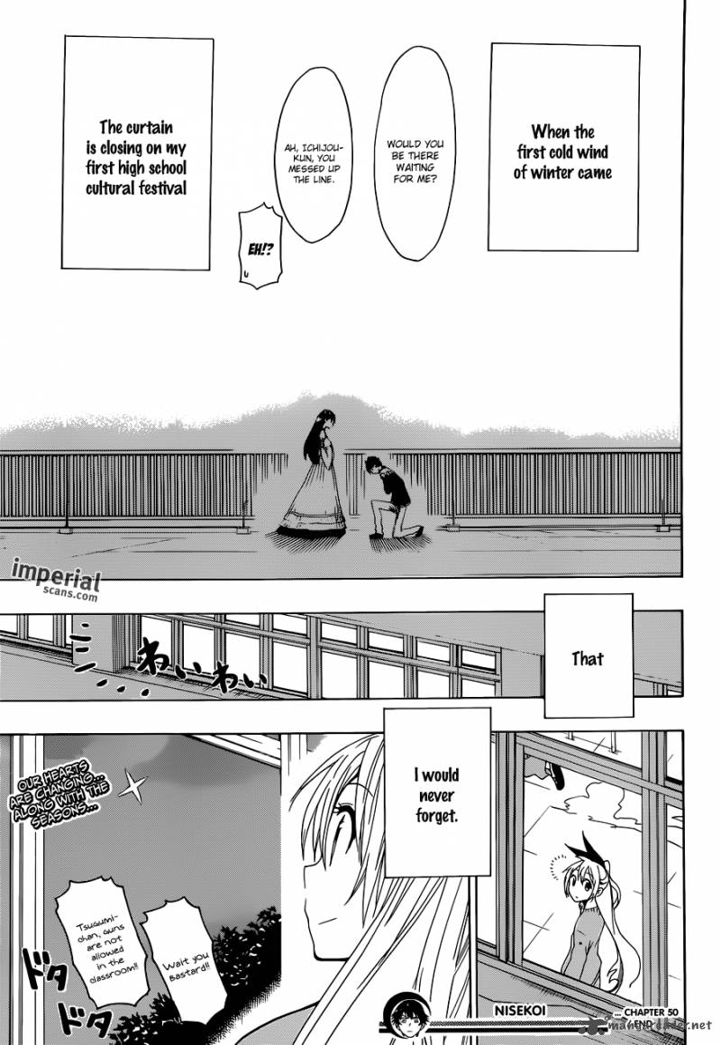 Nisekoi 50 20