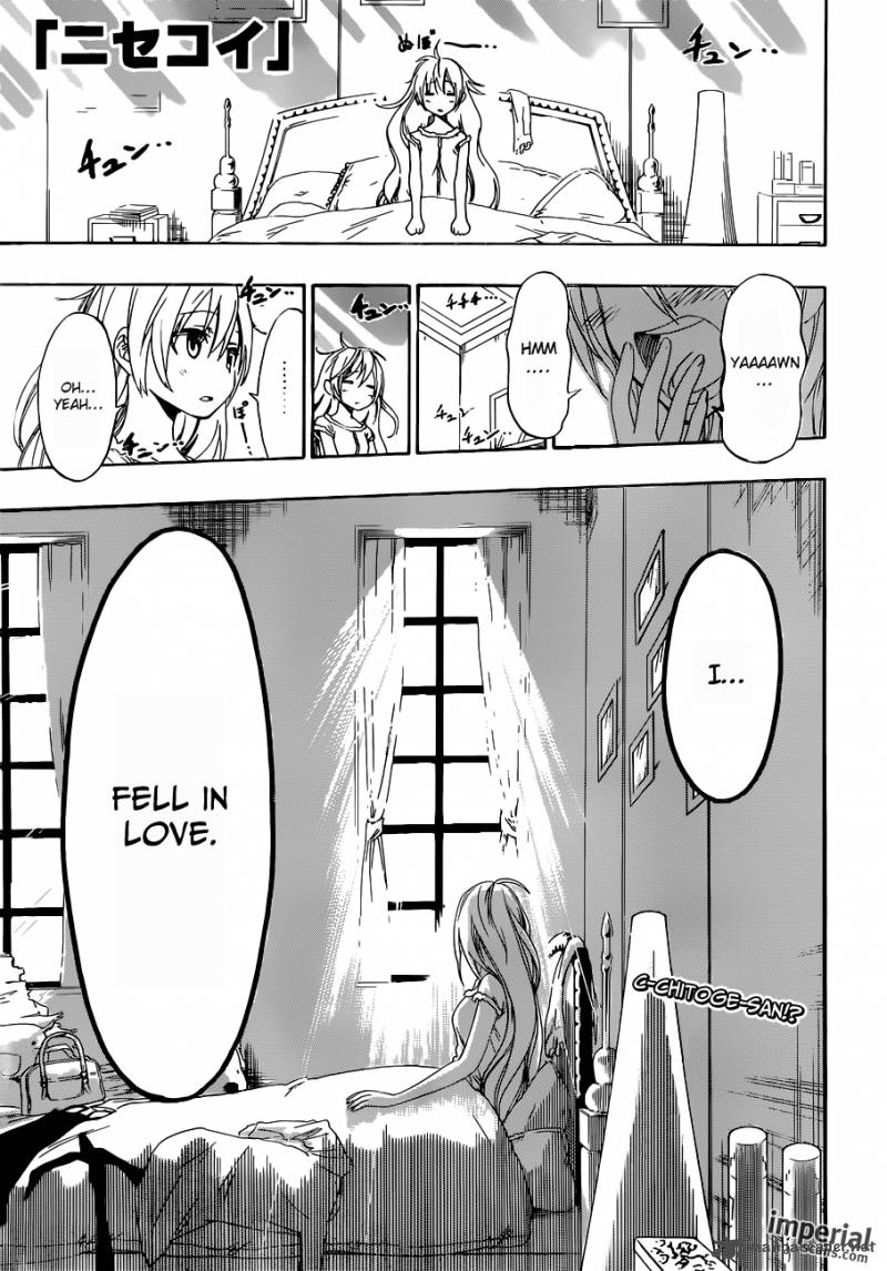 Nisekoi 51 1