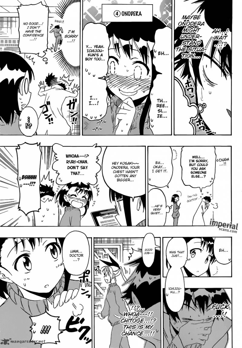 Nisekoi 52 16