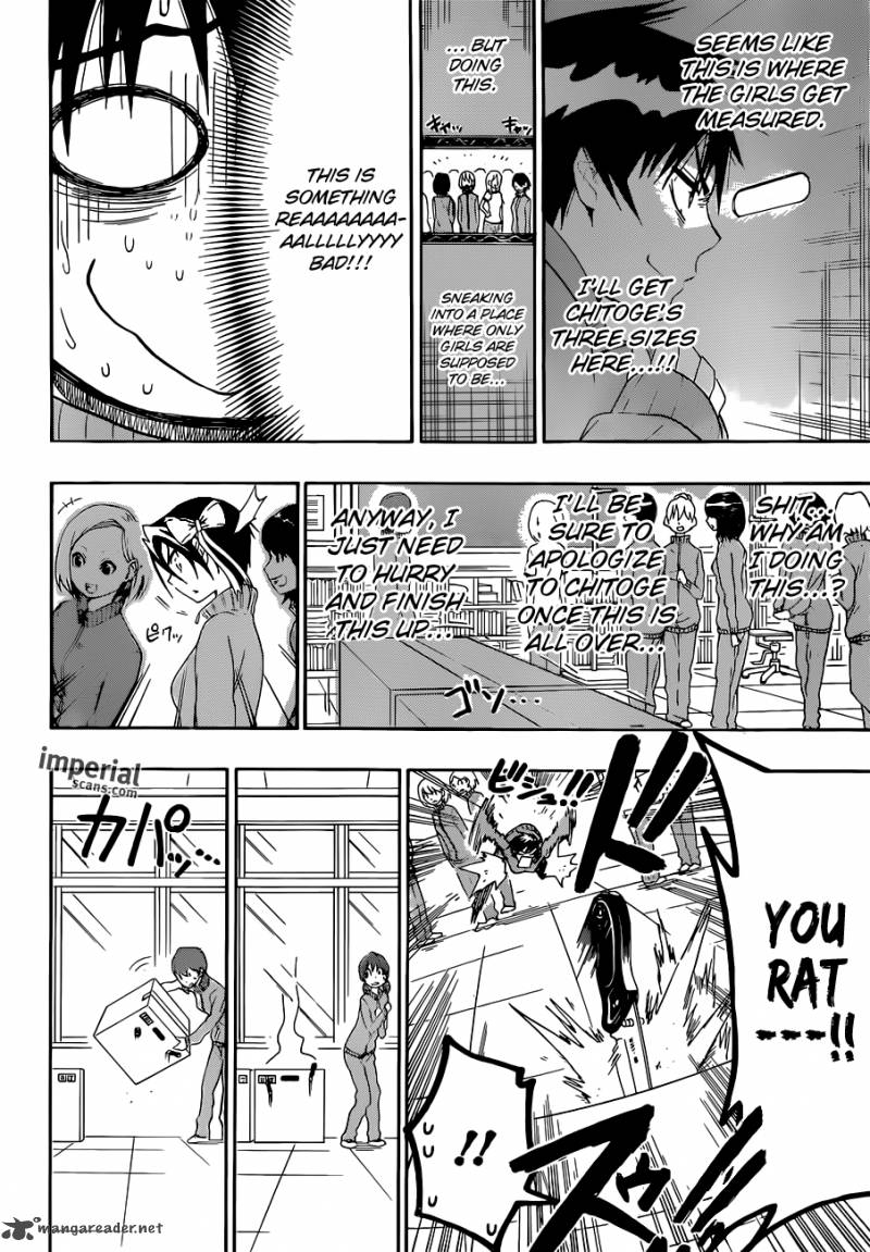 Nisekoi 52 9