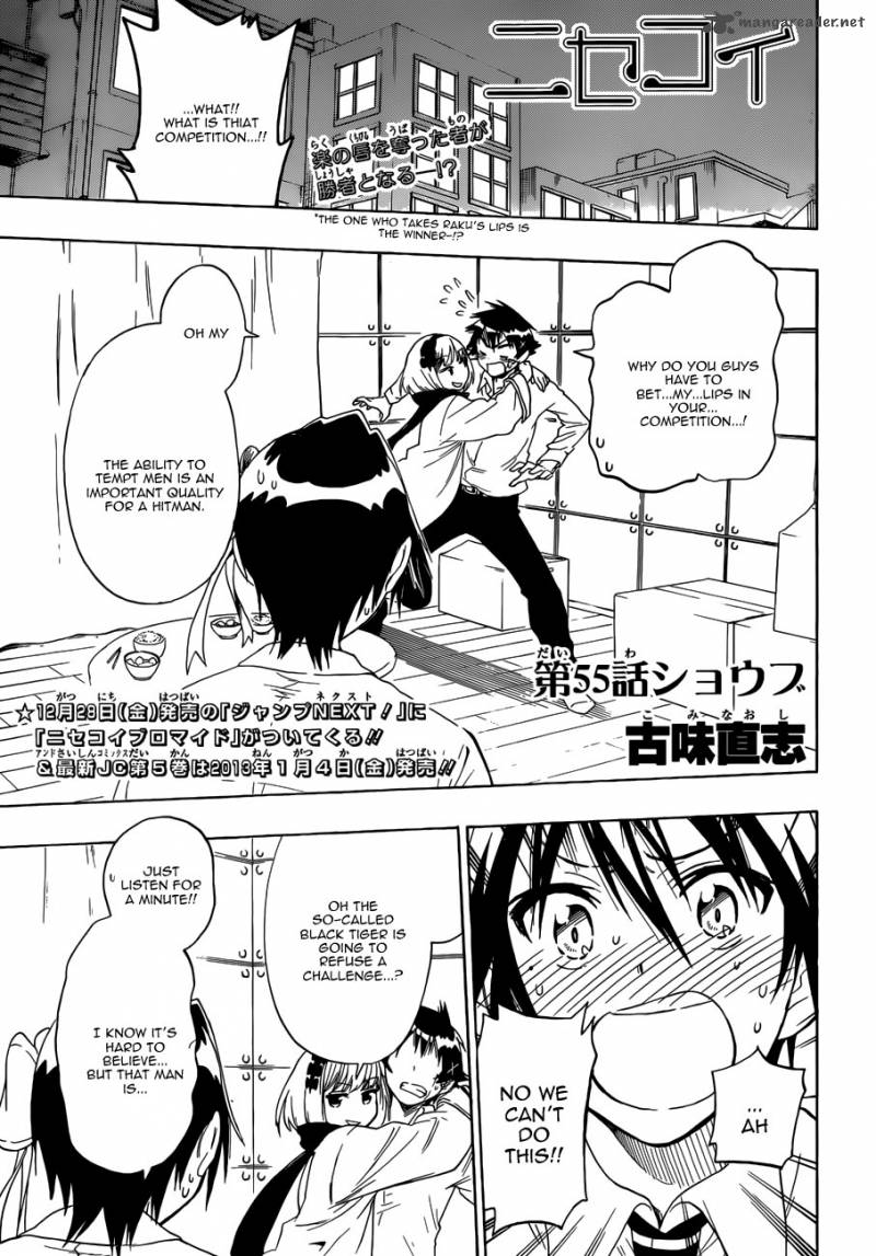 Nisekoi 55 1