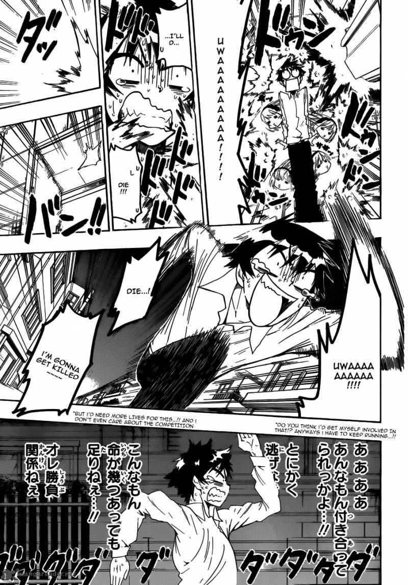 Nisekoi 55 5