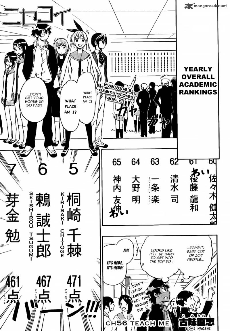 Nisekoi 56 1
