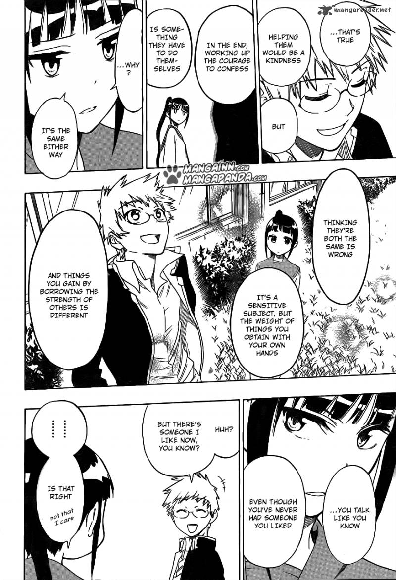 Nisekoi 58 16