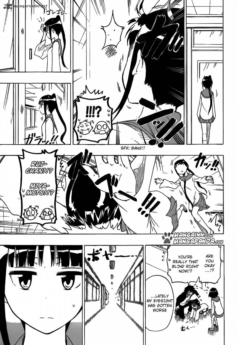 Nisekoi 58 5