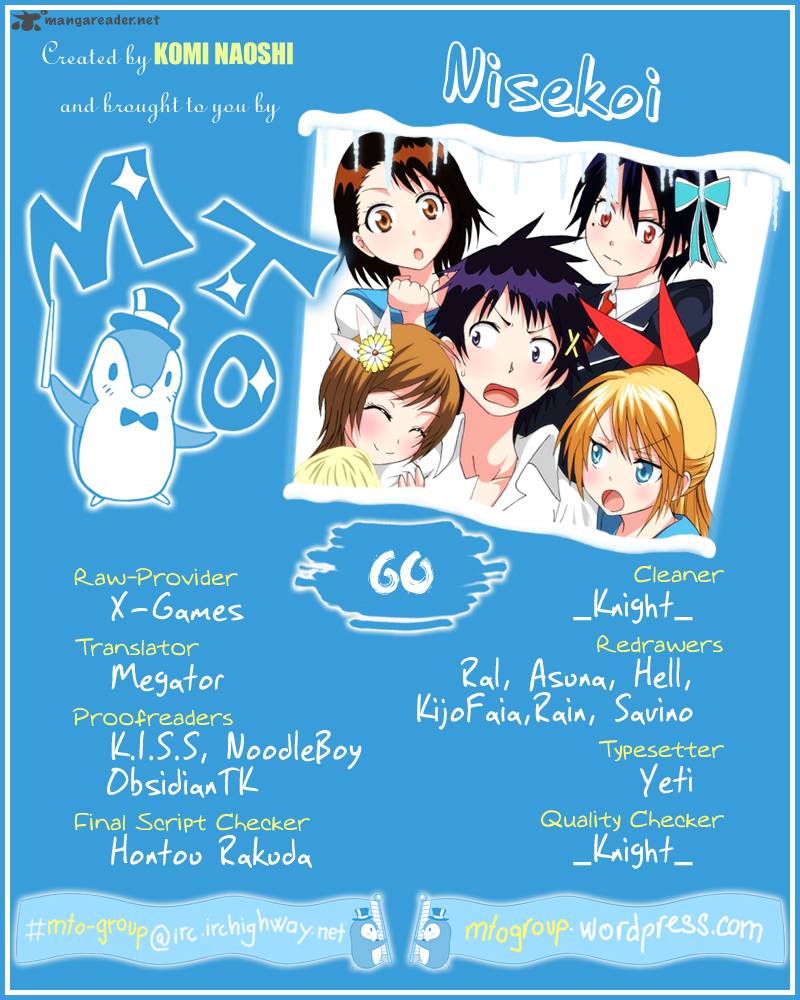 Nisekoi 61 1