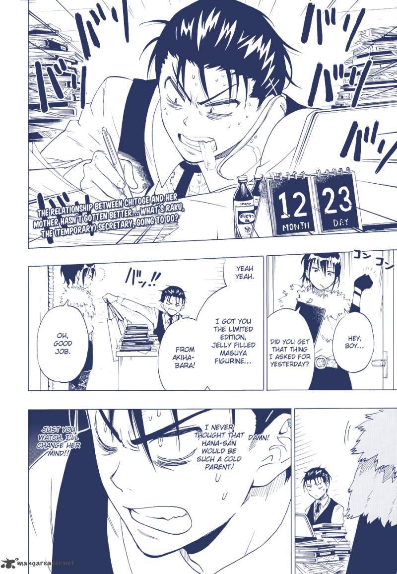 Nisekoi 61 4