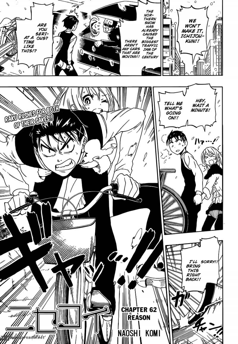 Nisekoi 62 2
