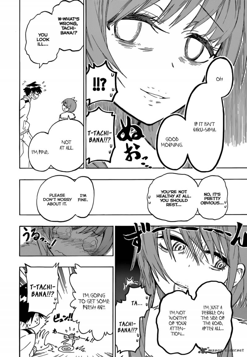 Nisekoi 63 5