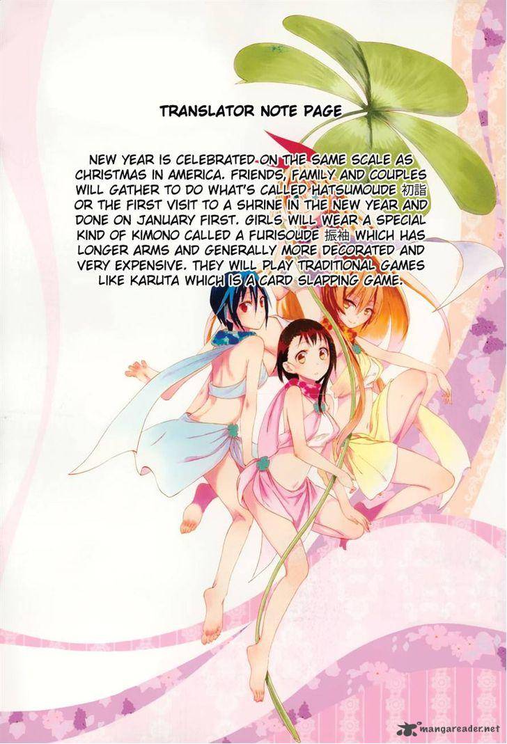 Nisekoi 65 20