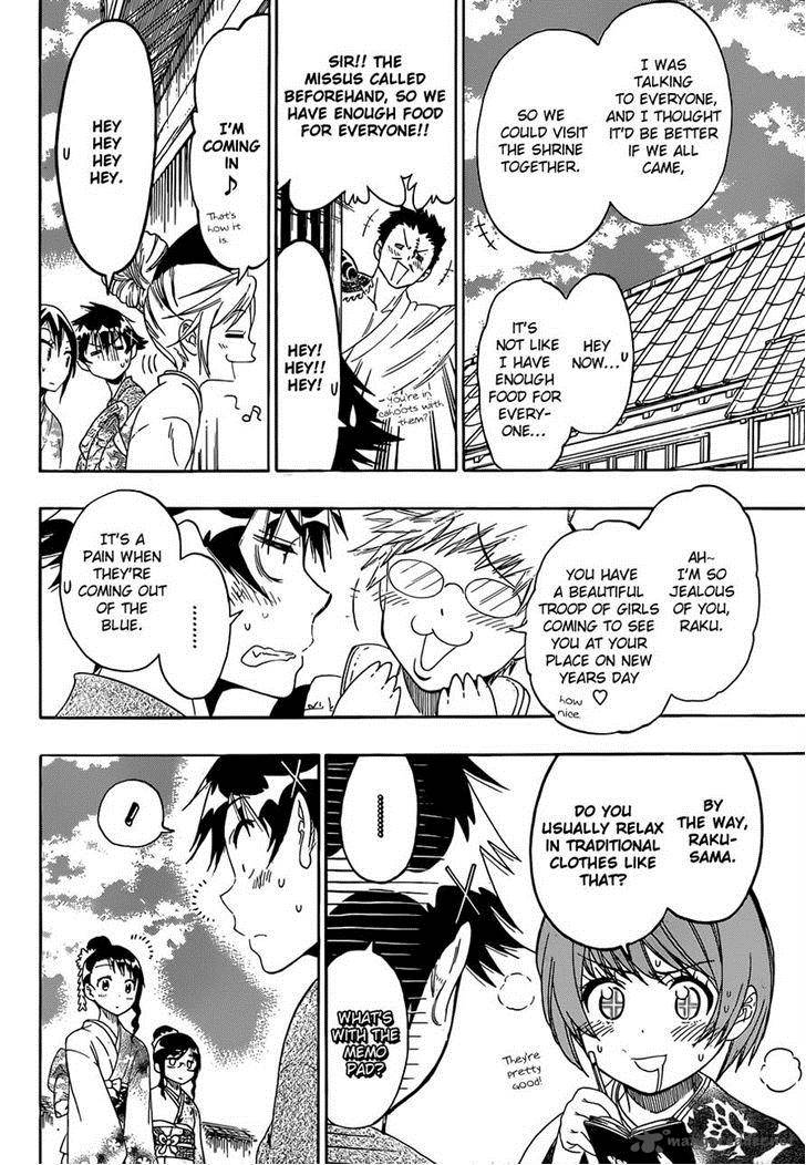 Nisekoi 65 4