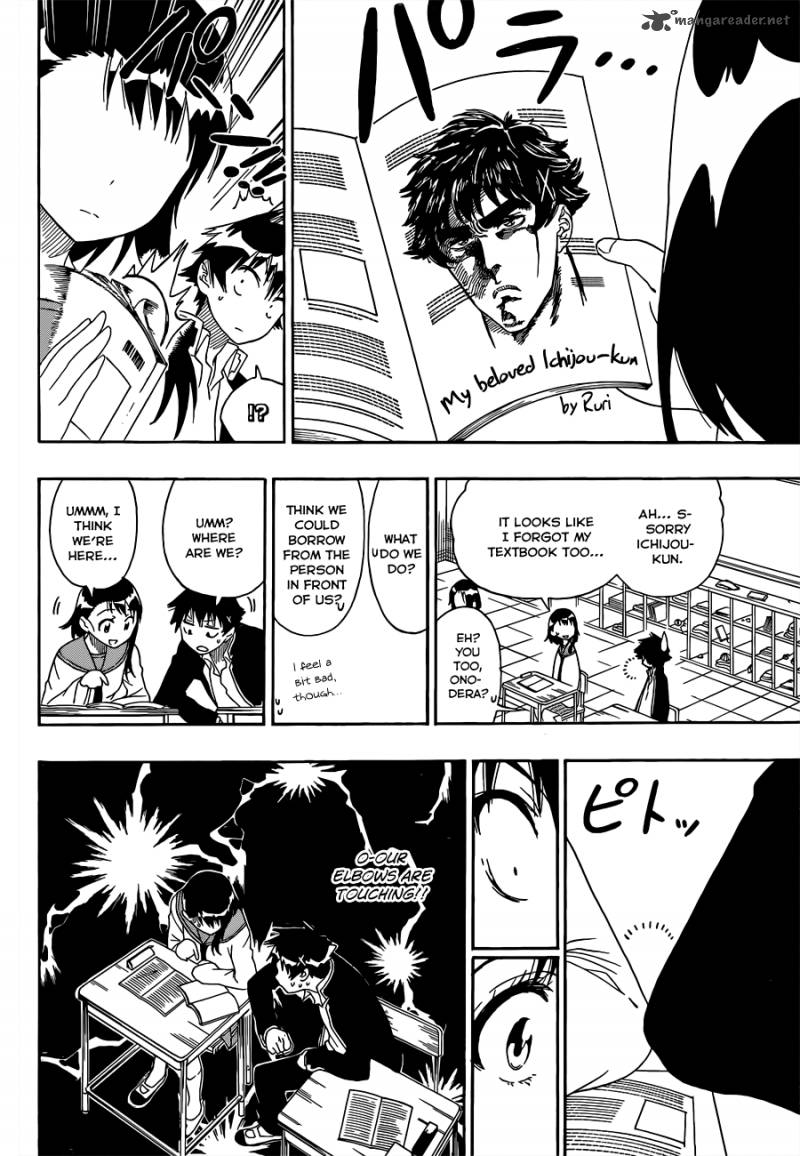 Nisekoi 66 17