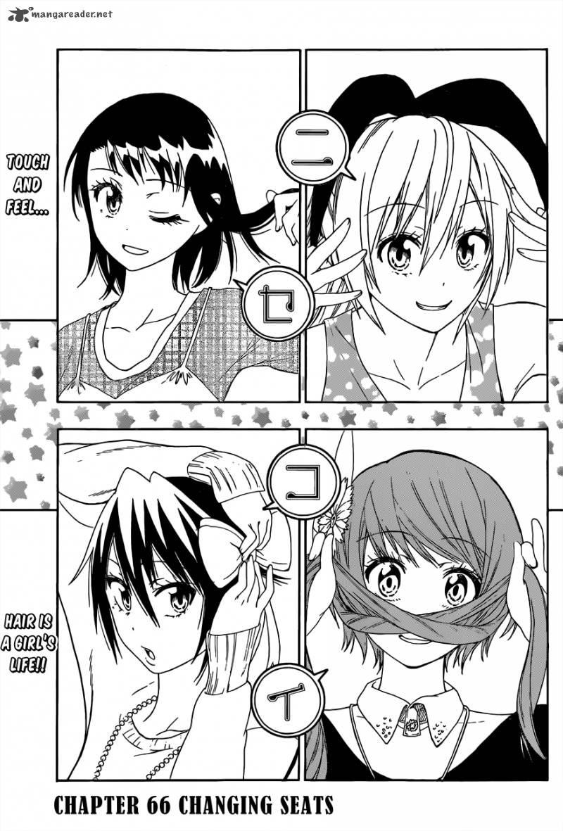 Nisekoi 66 2