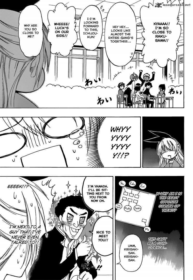 Nisekoi 66 6