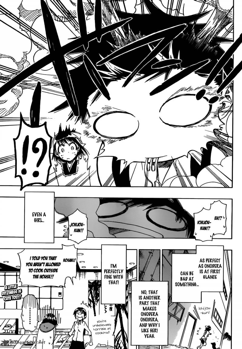 Nisekoi 7 21