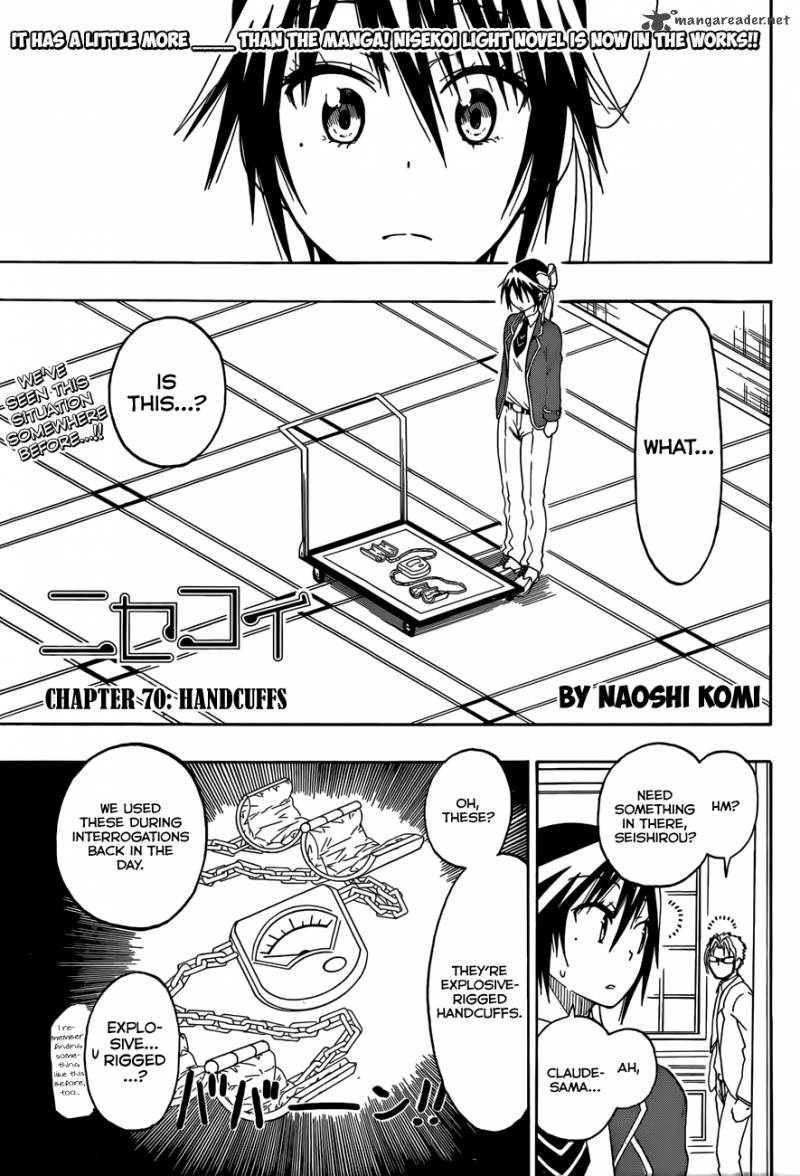 Nisekoi 70 2