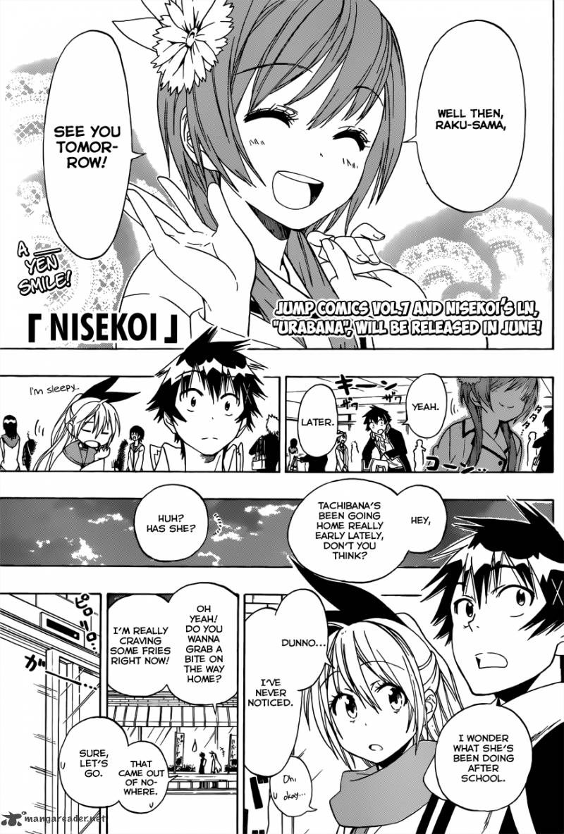 Nisekoi 71 2