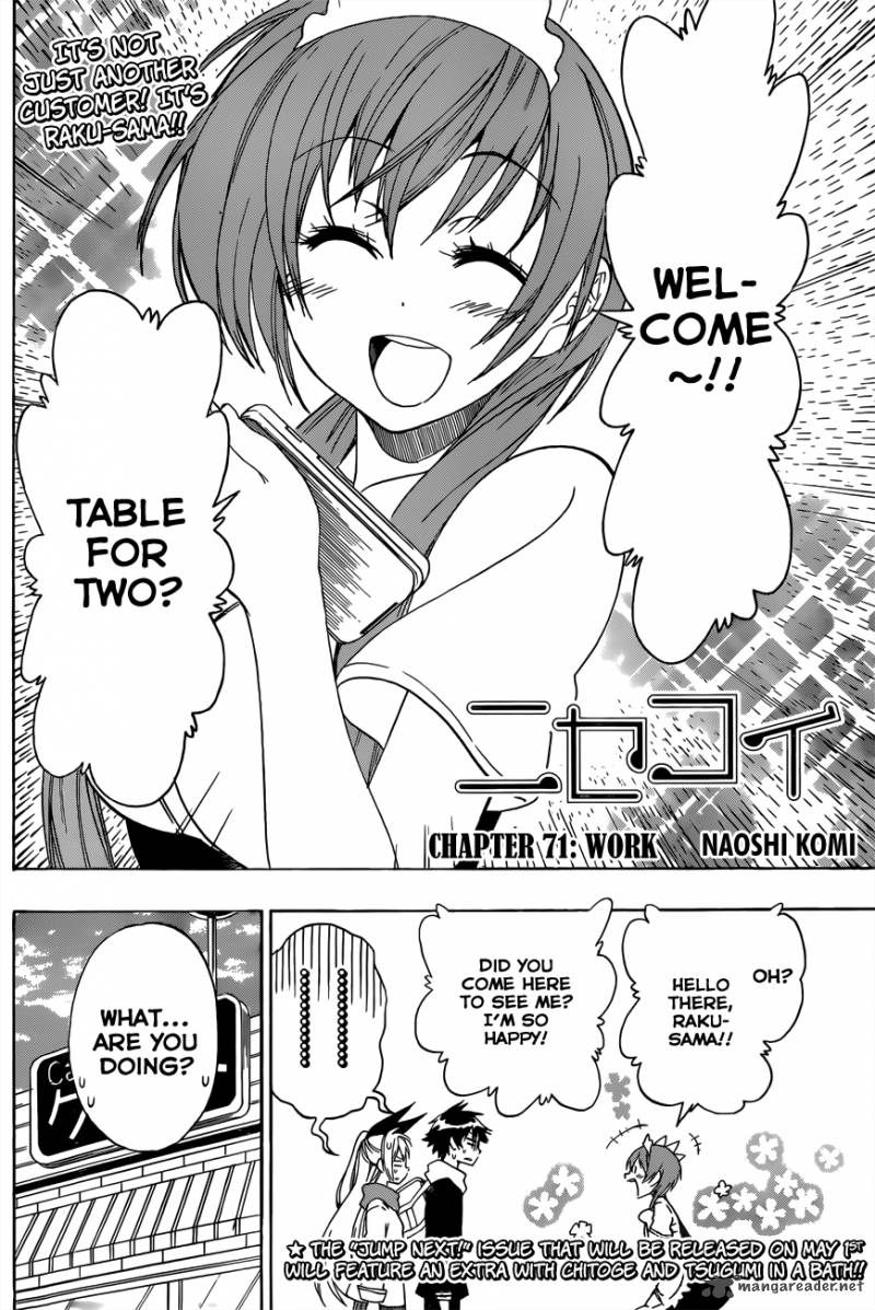 Nisekoi 71 3