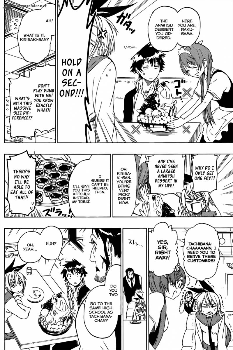 Nisekoi 71 7