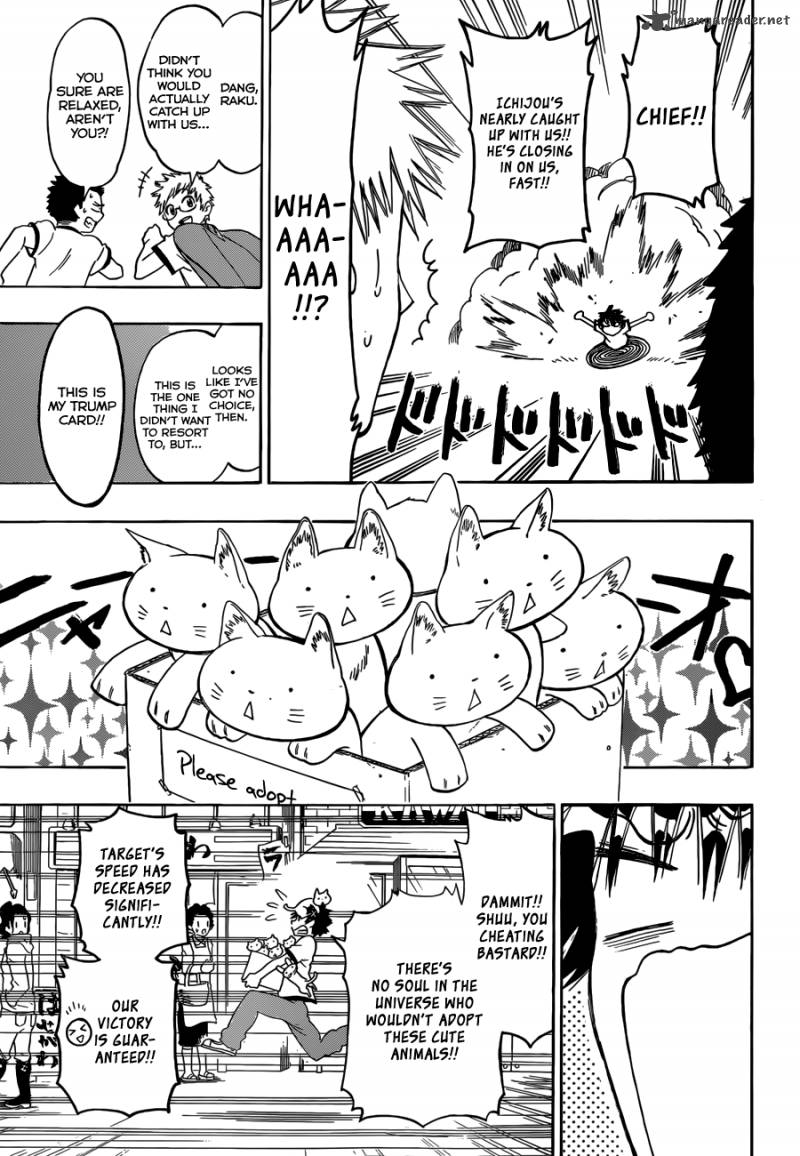Nisekoi 73 10