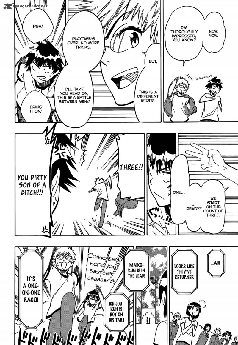 Nisekoi 73 15
