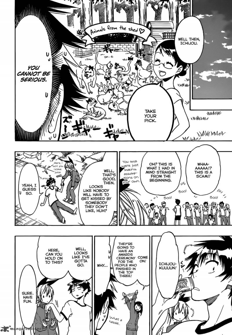 Nisekoi 73 19